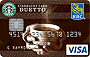Visa Starbucks Duetto**