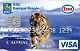 Carte Visa Esso