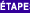 �tape